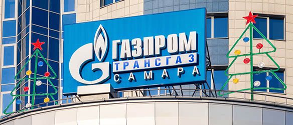 Motieka & Audzevicius and Dentons Represent PAO Gazprom Before Lithuanian Supreme Court