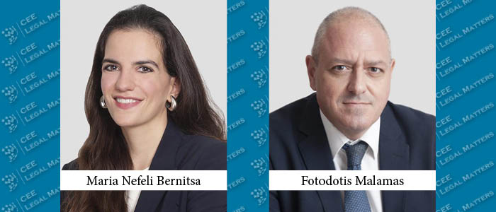 Maria Nefeli Bernitsa and Fotodotis Malamas Make Partner at Bernitsas in Athens