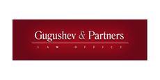 Bulgaria - Litigation 2025