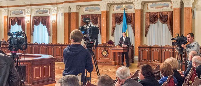 Ukrainian Round Table: Judicial Reform in Ukraine