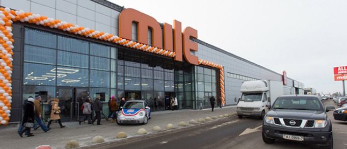 Revera Advises Mile on Construction of Hypermarket in Belarus
