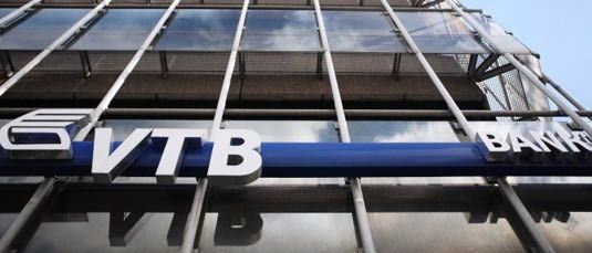 JPM Advises VTB Bank on Sale of Business in Serbia
