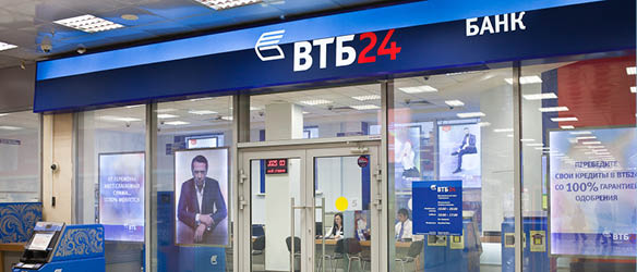 White & Case Advises on RUB 132 Billion Sale of Tele2 Russia