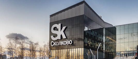 Lidings Becomes Legal Services Provider to Skolkovo Technopark