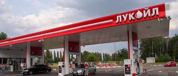 Subotic & Jevtic Advise Lukoil Srbija on Capital Increase