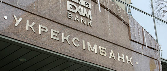 Avellum Advises Ukreximbank and Goldman Sachs on USD 316 Million Cash Tender Offer