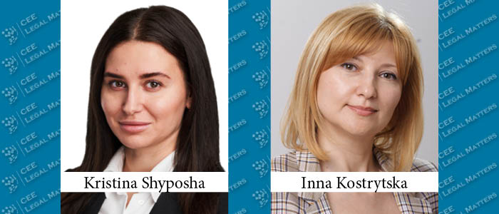 Inna Kostrytska and Kristina Shyposha To Head Integrites Employment and Business Protection Practices