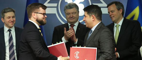 Signing of contract (General Electric - Ukrainian Railways)