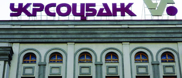 Avellum and Linklaters Advise UniCredit Group on Disposal of Shares in Ukrsotsbank