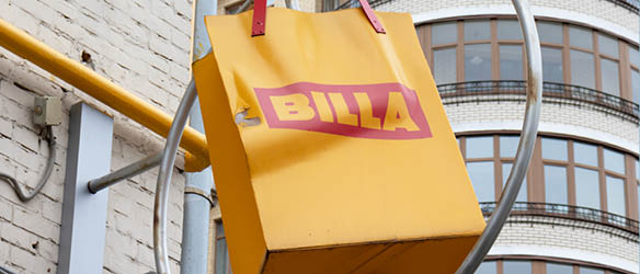 Aequo and Dentons Advise on Acquisition of Billa Supermarkets by Novus Ukraine